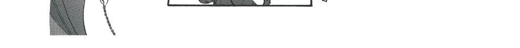 Read Skip Beat! chapter 175 image 51 on Lezhin