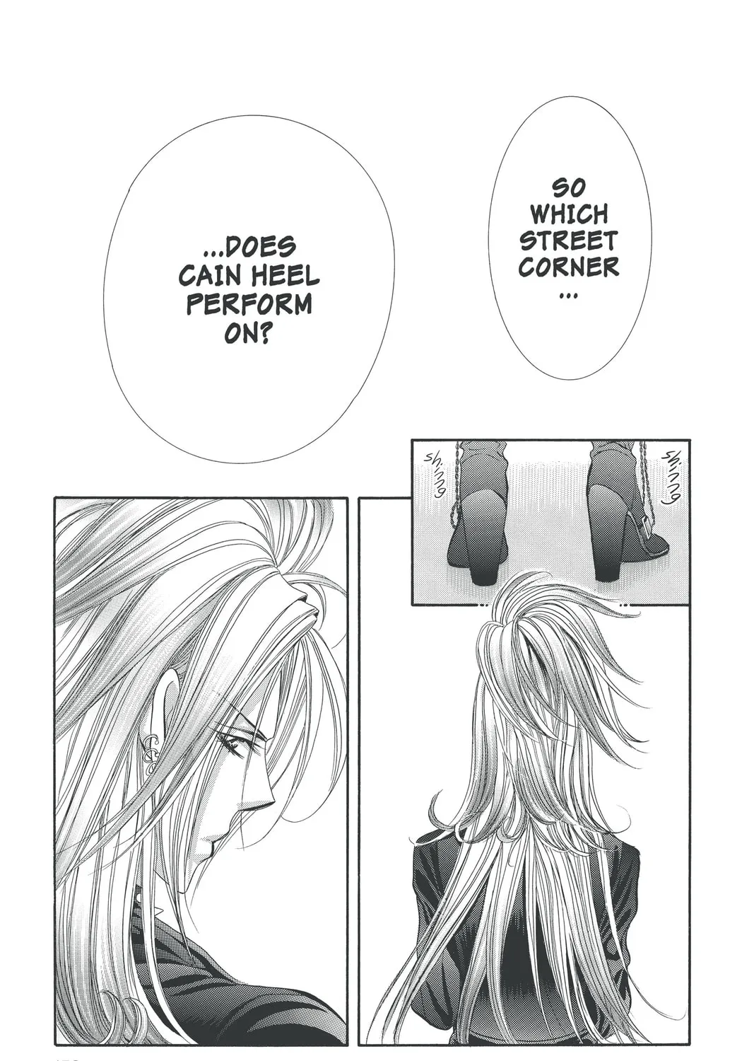 Read Skip Beat! chapter 175 image 56 on Lezhin