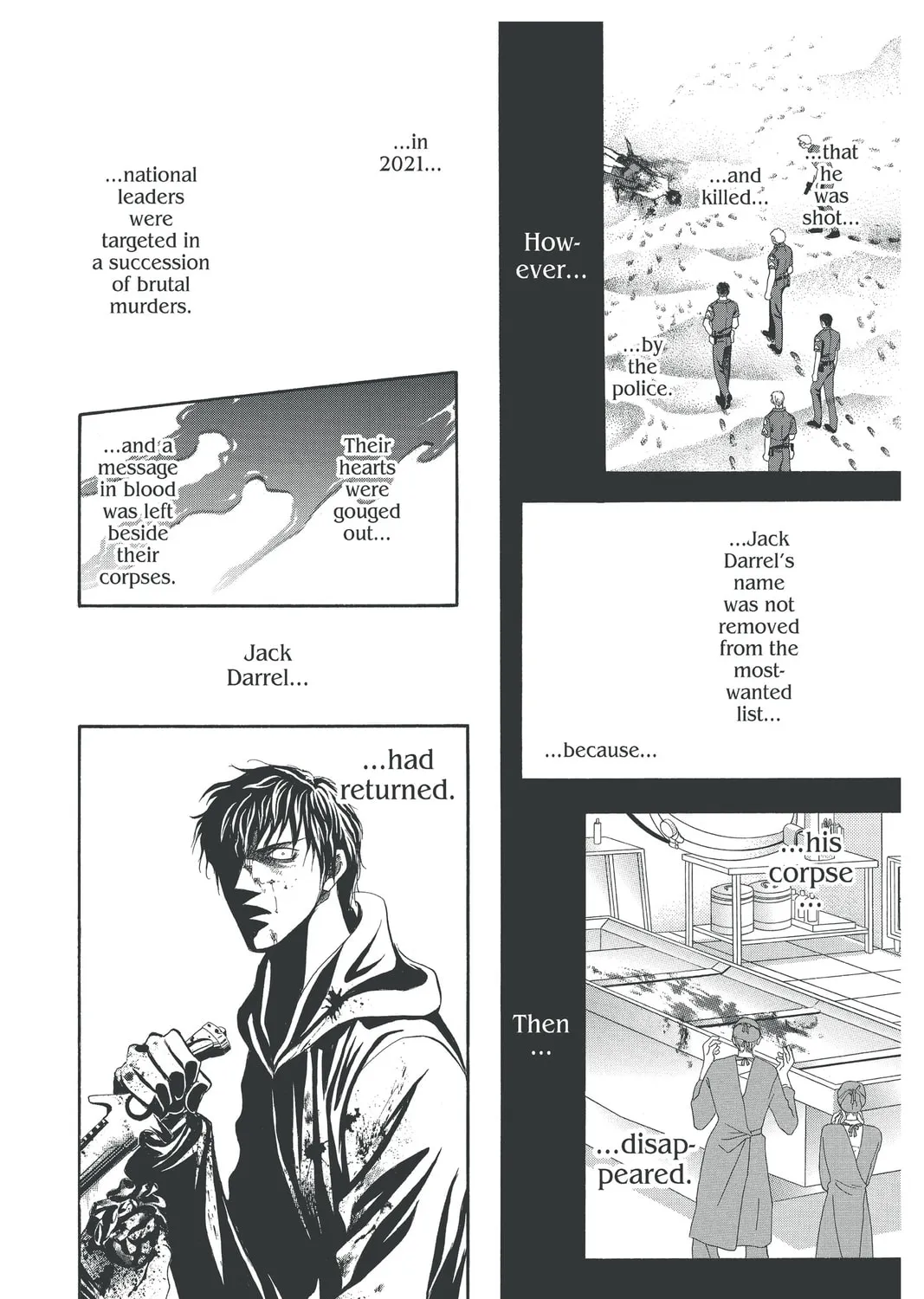 Read Skip Beat! chapter 175 image 6 on Lezhin