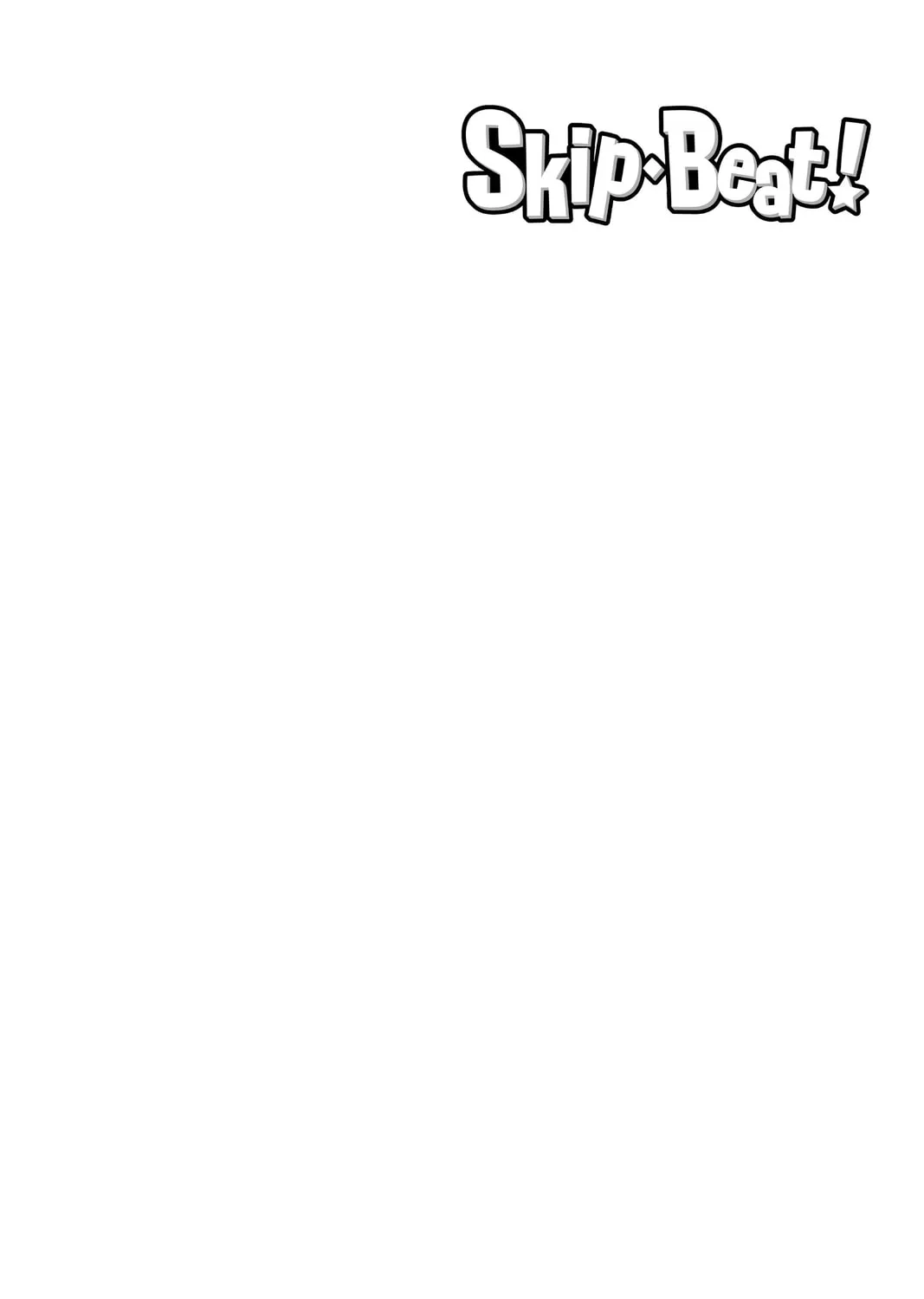 Read Skip Beat! chapter 176 image 2 on Lezhin