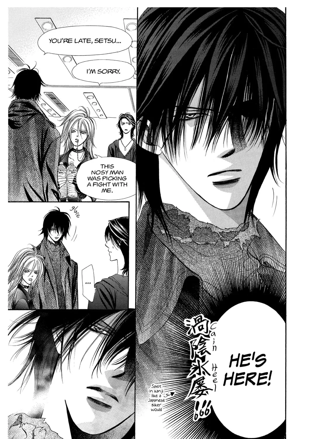 Read Skip Beat! chapter 176 image 20 on Lezhin