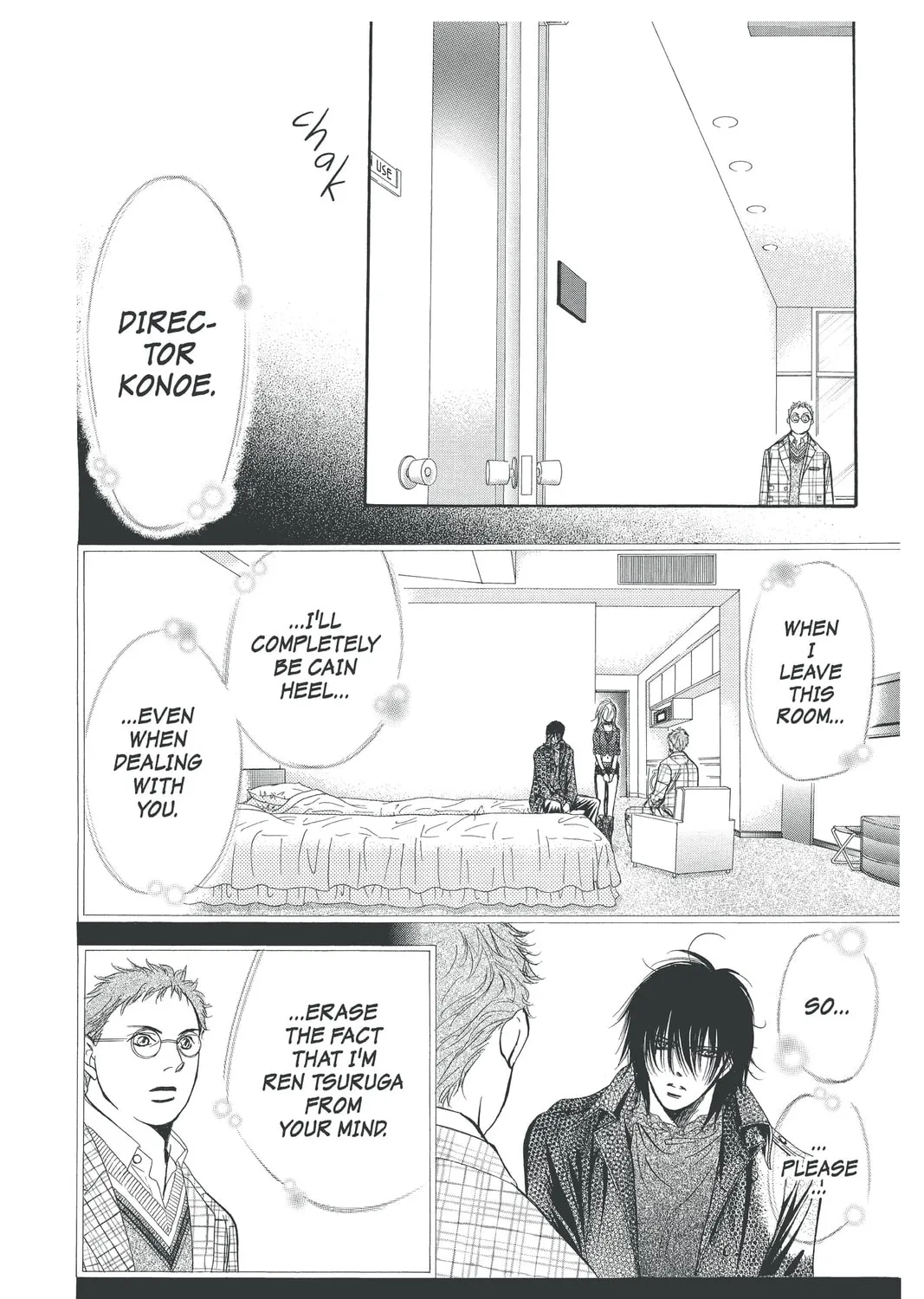 Read Skip Beat! chapter 176 image 26 on Lezhin
