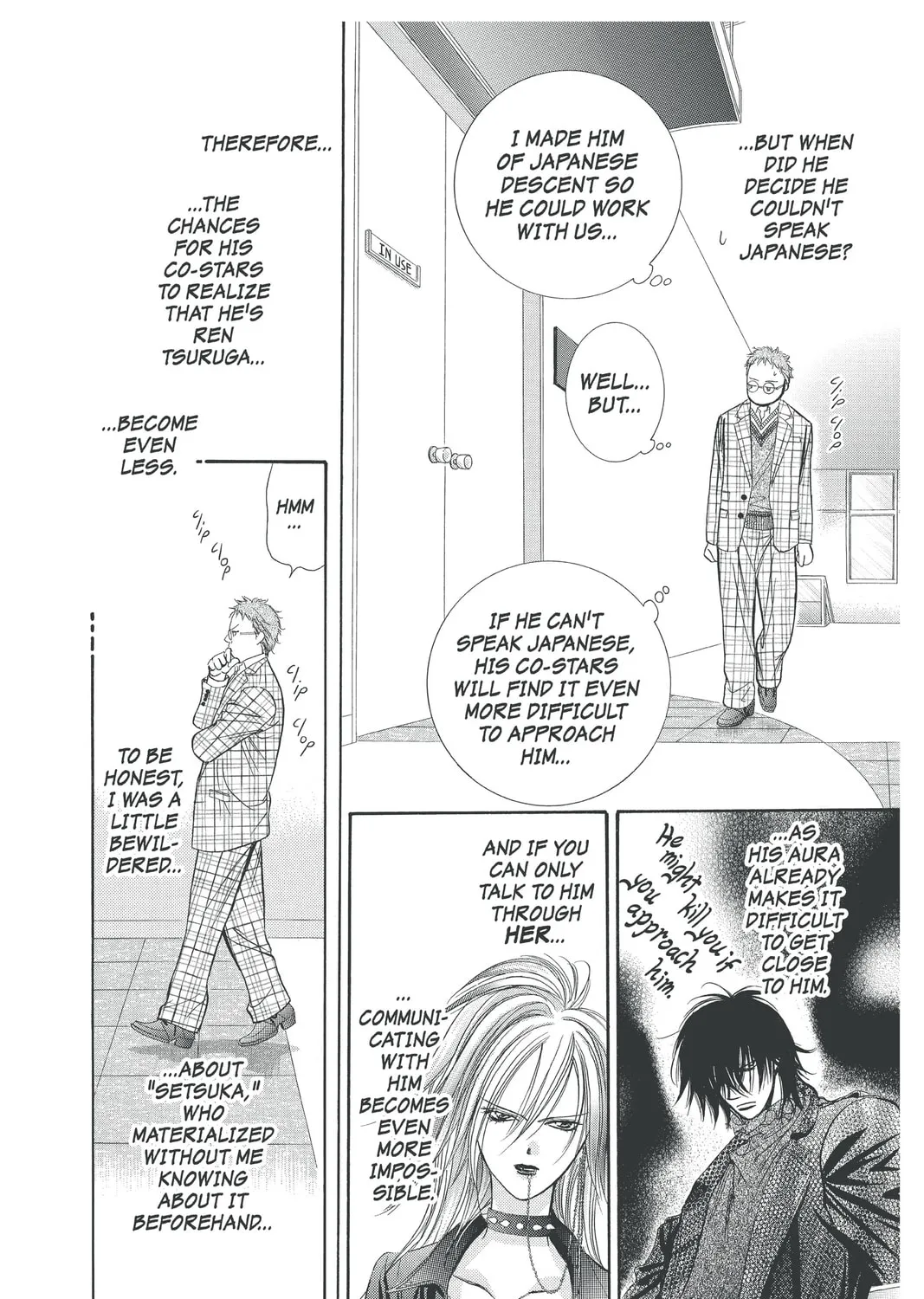 Read Skip Beat! chapter 176 image 30 on Lezhin