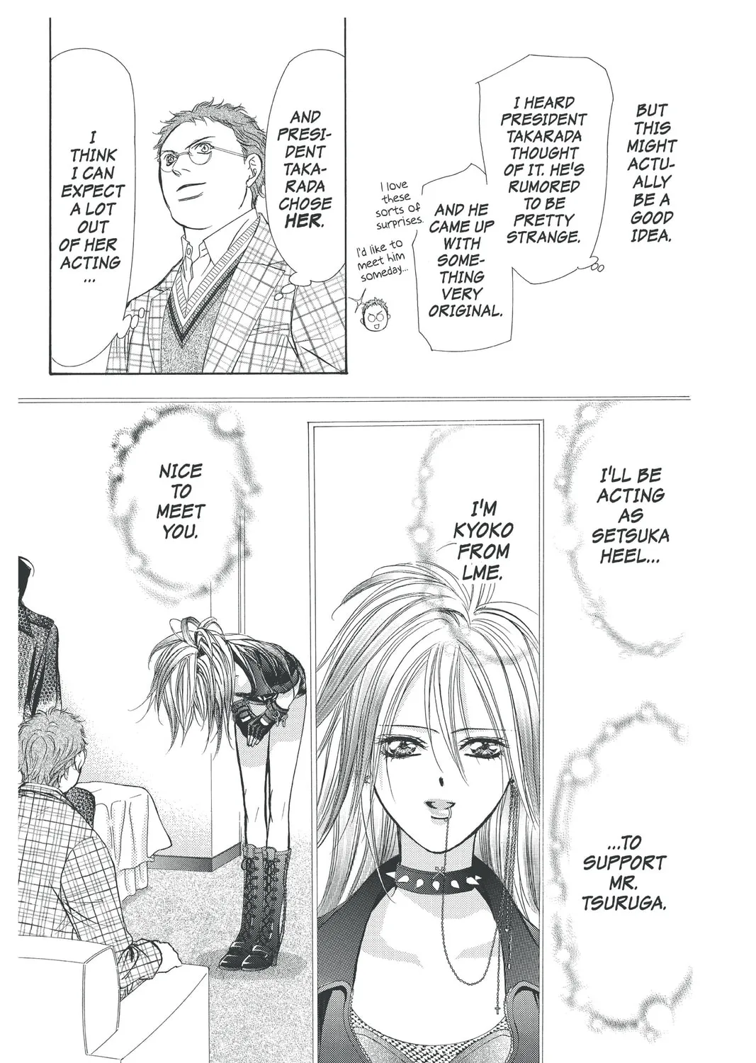 Read Skip Beat! chapter 176 image 32 on Lezhin