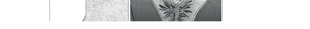 Read Skip Beat! chapter 176 image 33 on Lezhin