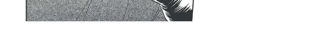 Read Skip Beat! chapter 176 image 43 on Lezhin