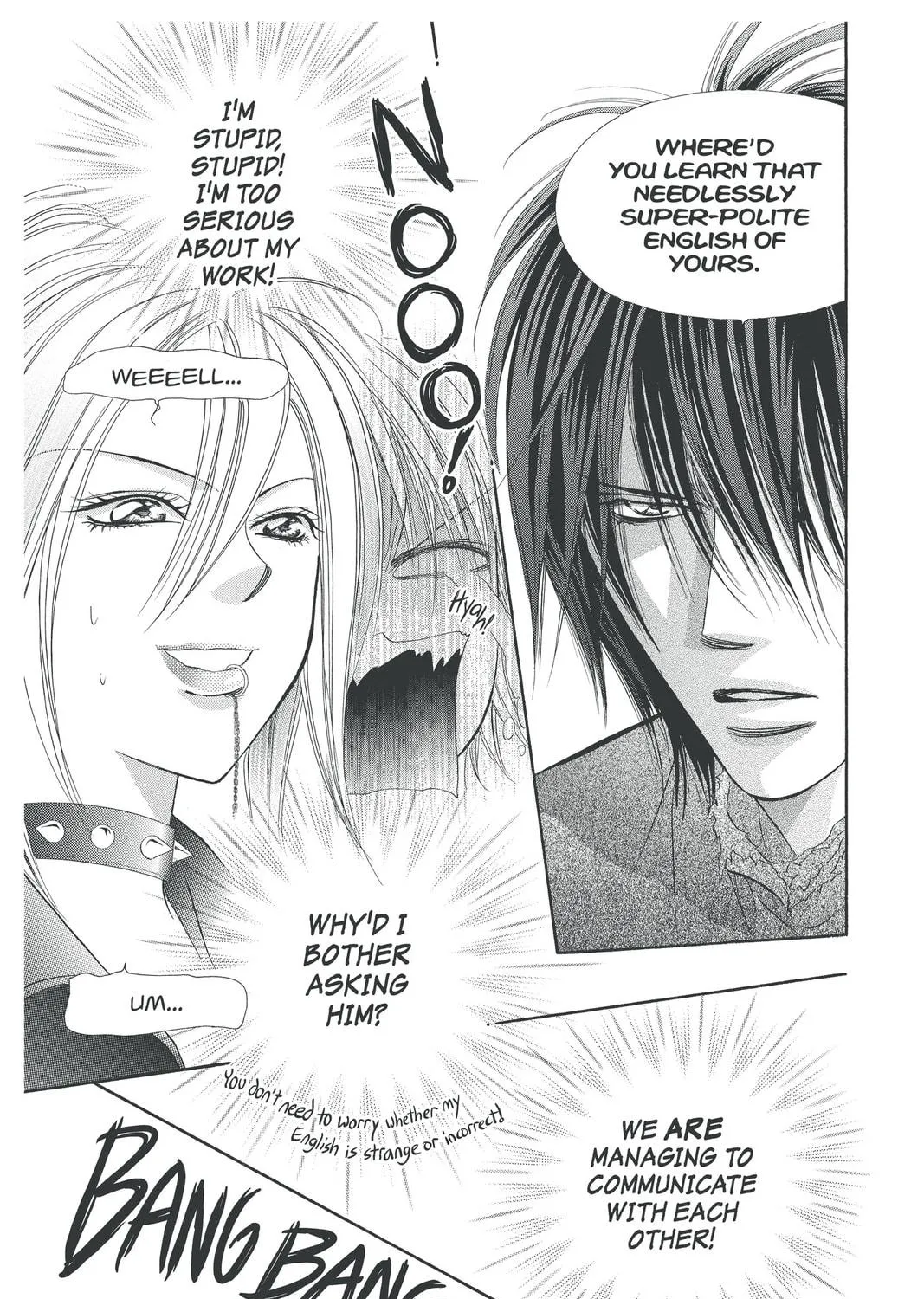Read Skip Beat! chapter 176 image 48 on Lezhin