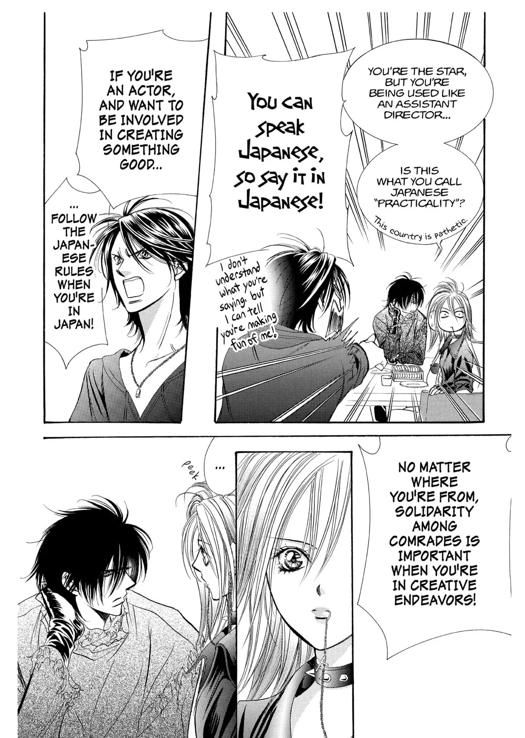 Read Skip Beat! chapter 176 image 54 on Lezhin
