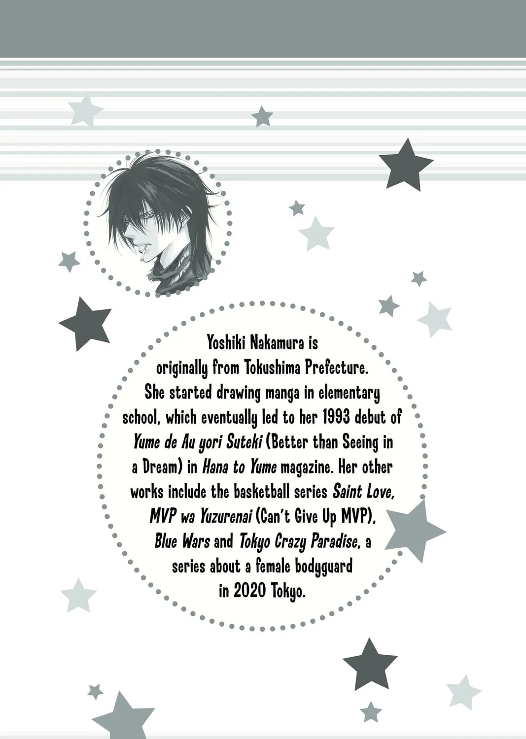 Read Skip Beat! chapter 176 image 66 on Lezhin