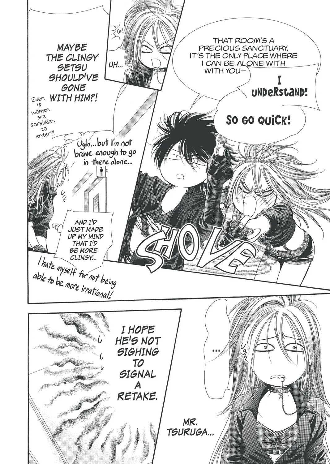 Read Skip Beat! chapter 177 image 42 on Lezhin