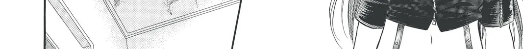 Read Skip Beat! chapter 177 image 43 on Lezhin
