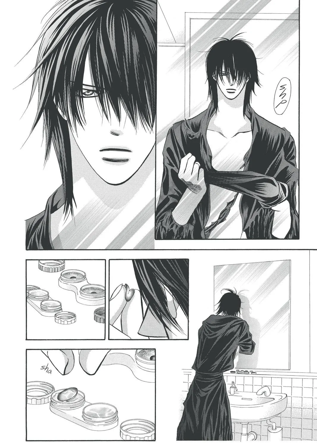 Read Skip Beat! chapter 177 image 46 on Lezhin