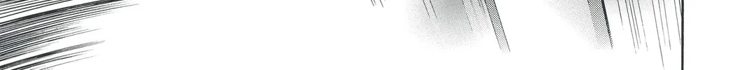 Read Skip Beat! chapter 179 image 13 on Lezhin