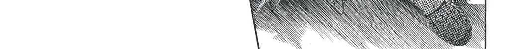 Read Skip Beat! chapter 179 image 25 on Lezhin