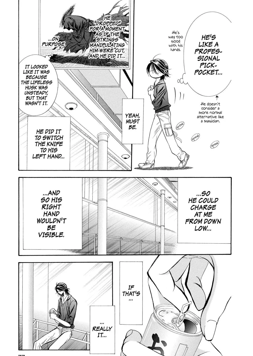 Read Skip Beat! chapter 179 image 40 on Lezhin