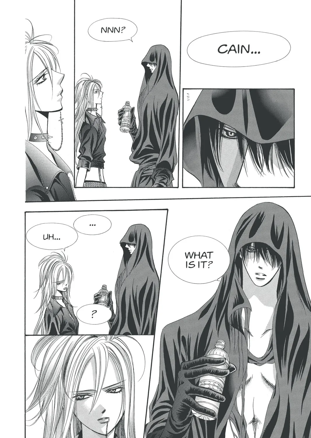 Read Skip Beat! chapter 179 image 50 on Lezhin