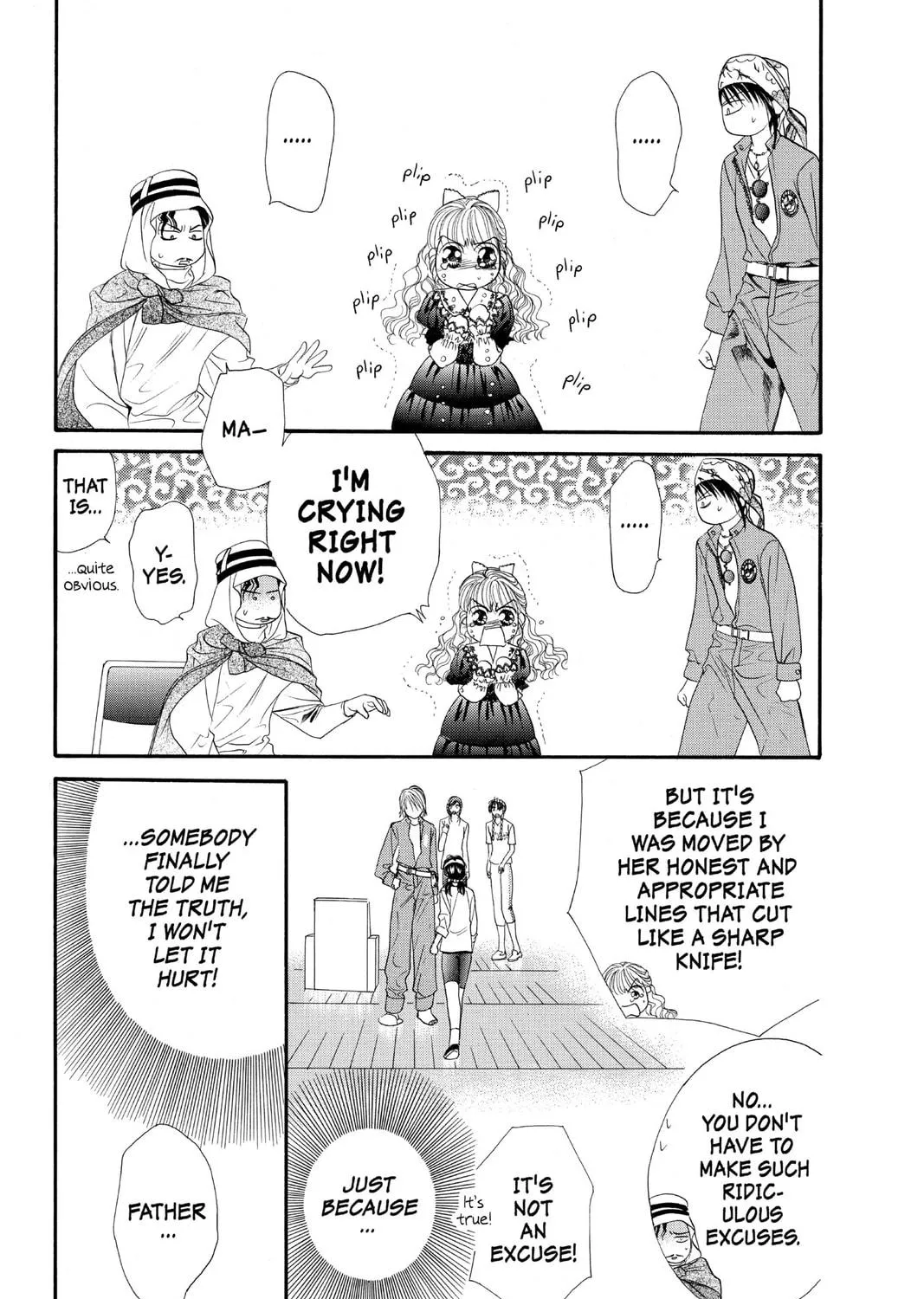 Read Skip Beat! chapter 18 image 16 on Lezhin