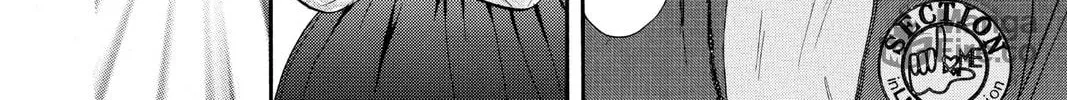 Read Skip Beat! chapter 18 image 19 on Lezhin