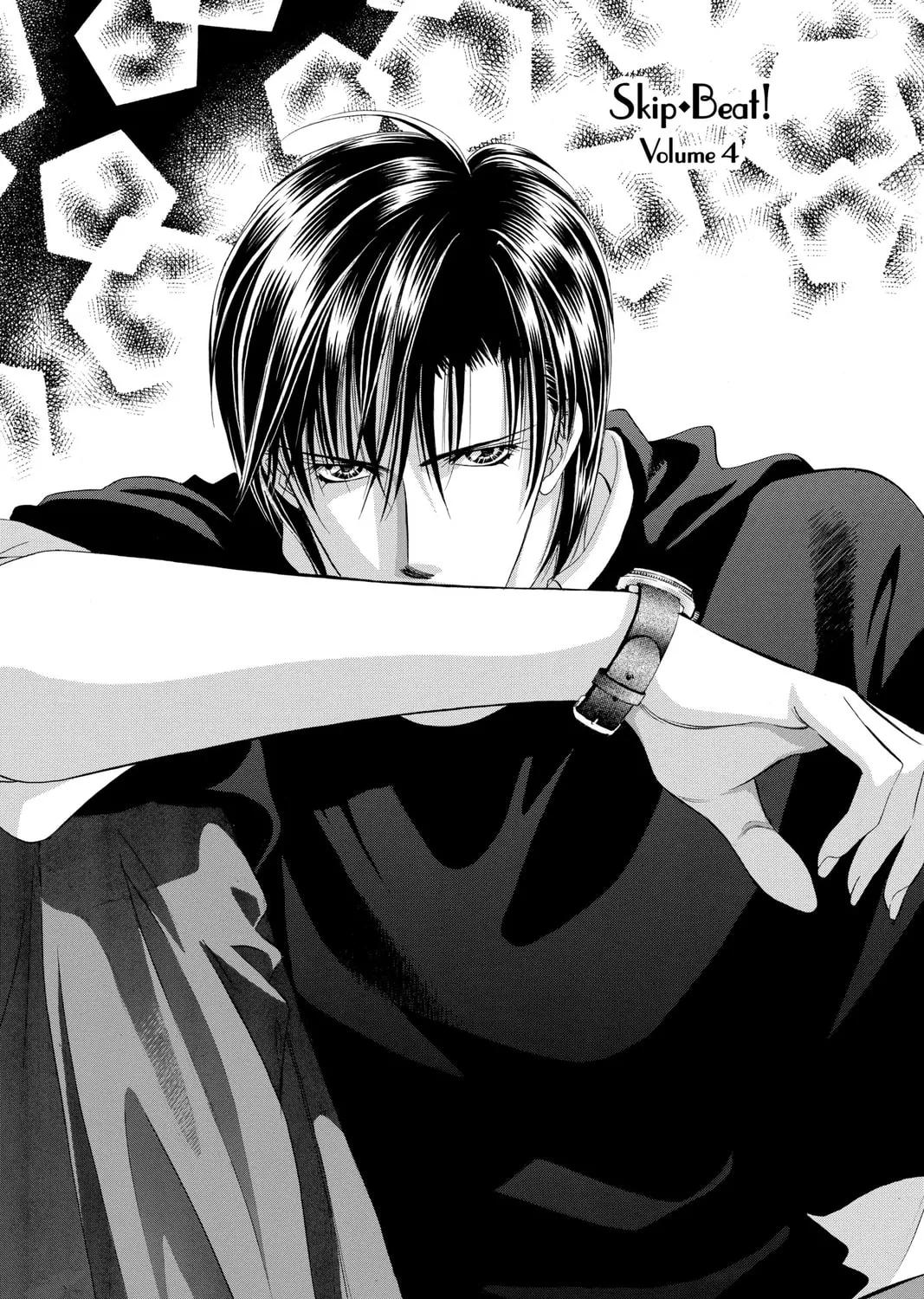 Read Skip Beat! chapter 18 image 2 on Lezhin