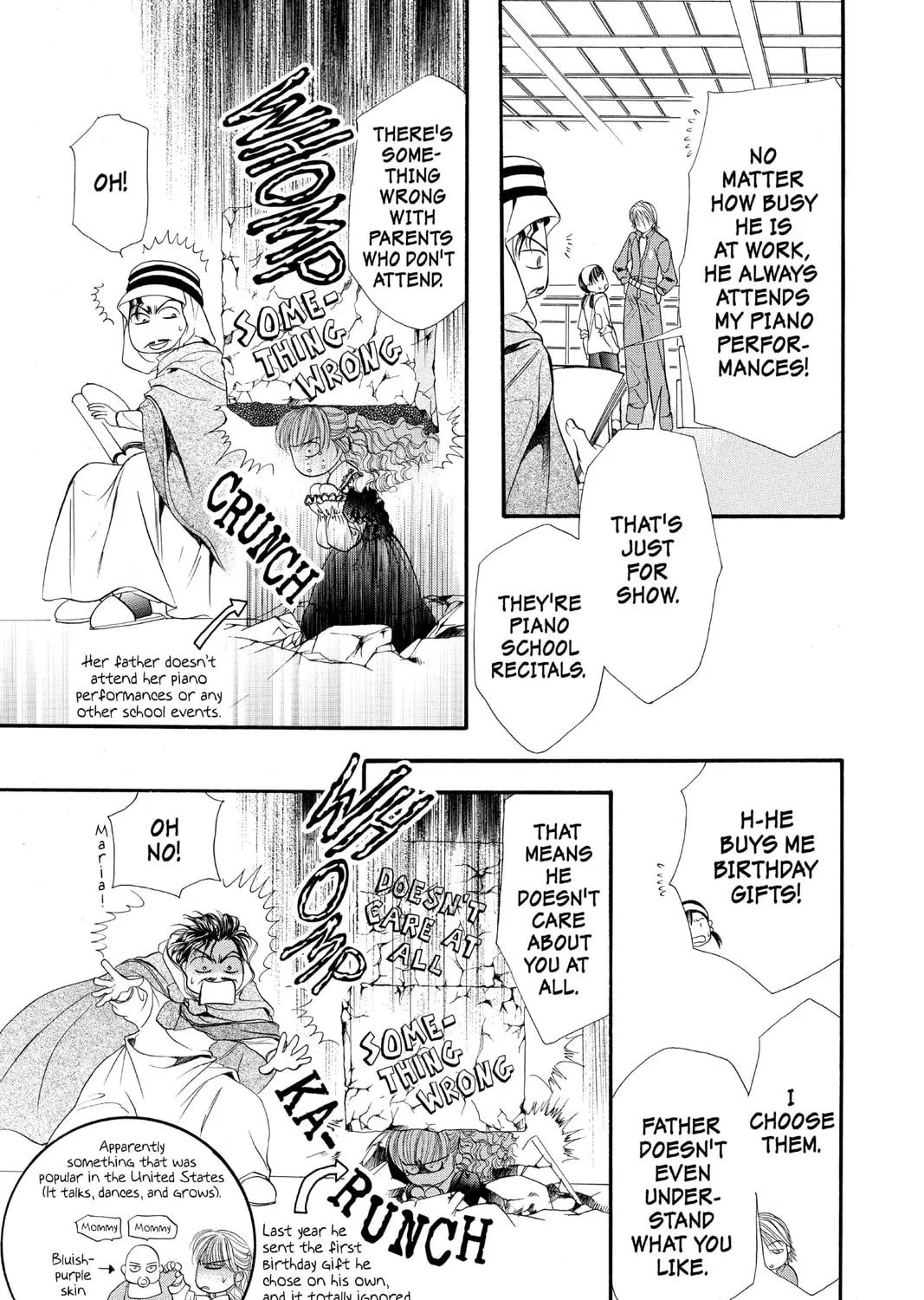 Read Skip Beat! chapter 18 image 24 on Lezhin