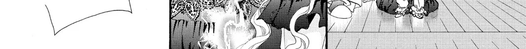 Read Skip Beat! chapter 18 image 27 on Lezhin