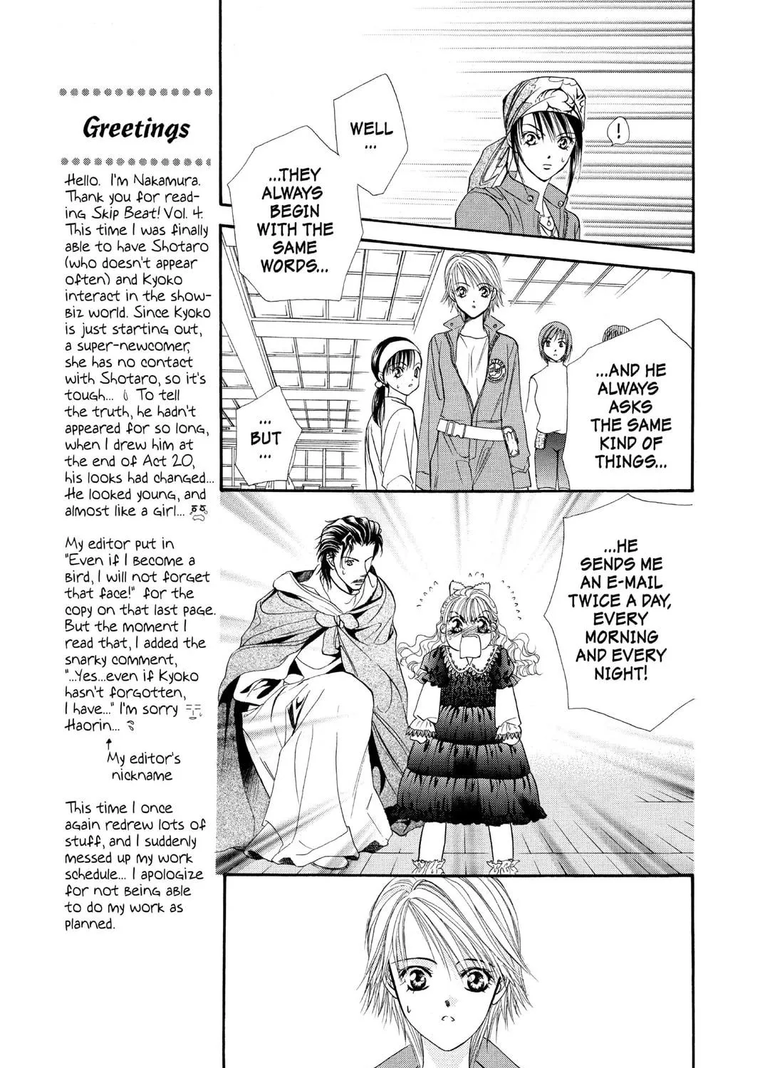 Read Skip Beat! chapter 18 image 28 on Lezhin