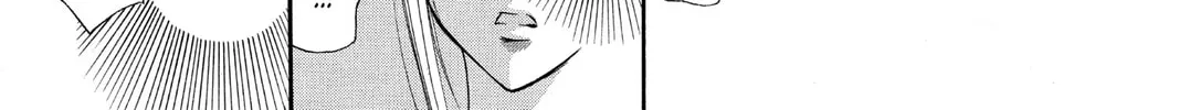 Read Skip Beat! chapter 18 image 33 on Lezhin