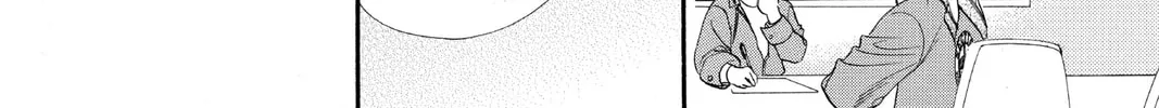 Read Skip Beat! chapter 18 image 51 on Lezhin