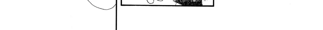 Read Skip Beat! chapter 18 image 57 on Lezhin