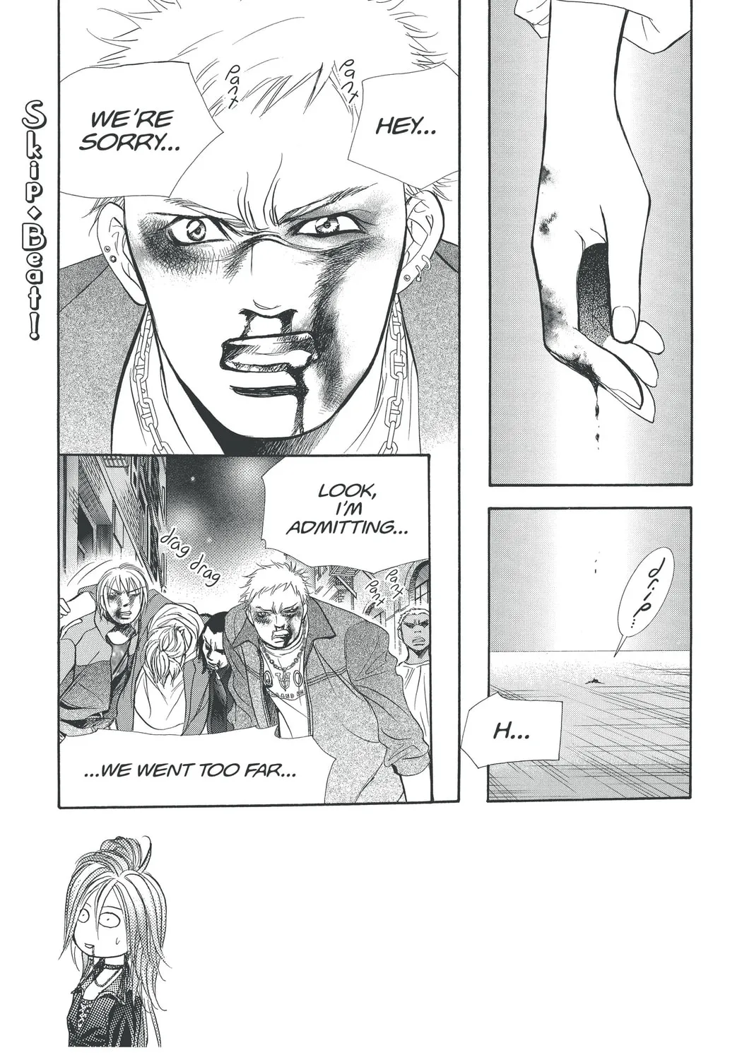 Read Skip Beat! chapter 180 image 0 on Lezhin