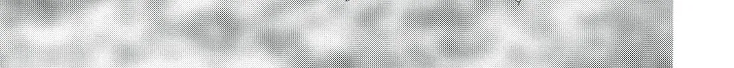 Read Skip Beat! chapter 180 image 15 on Lezhin