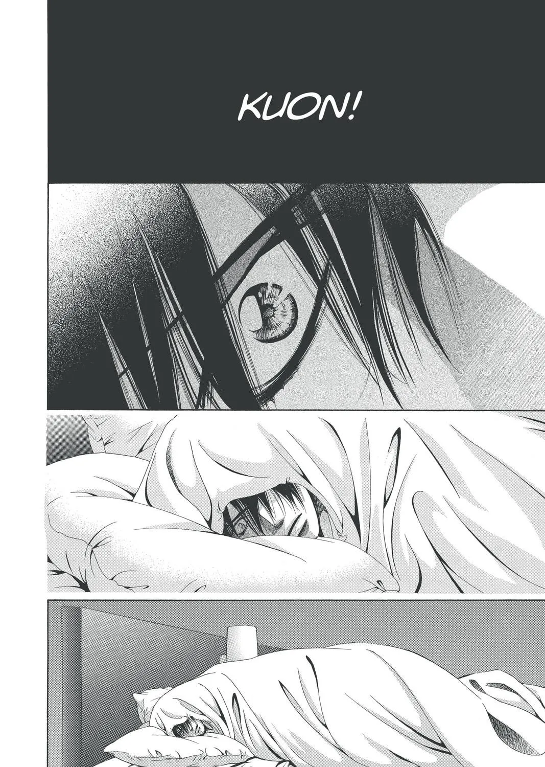 Read Skip Beat! chapter 180 image 16 on Lezhin