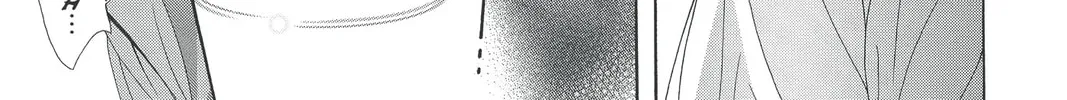Read Skip Beat! chapter 180 image 33 on Lezhin