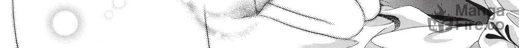 Read Skip Beat! chapter 180 image 41 on Lezhin