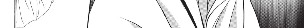 Read Skip Beat! chapter 180 image 43 on Lezhin
