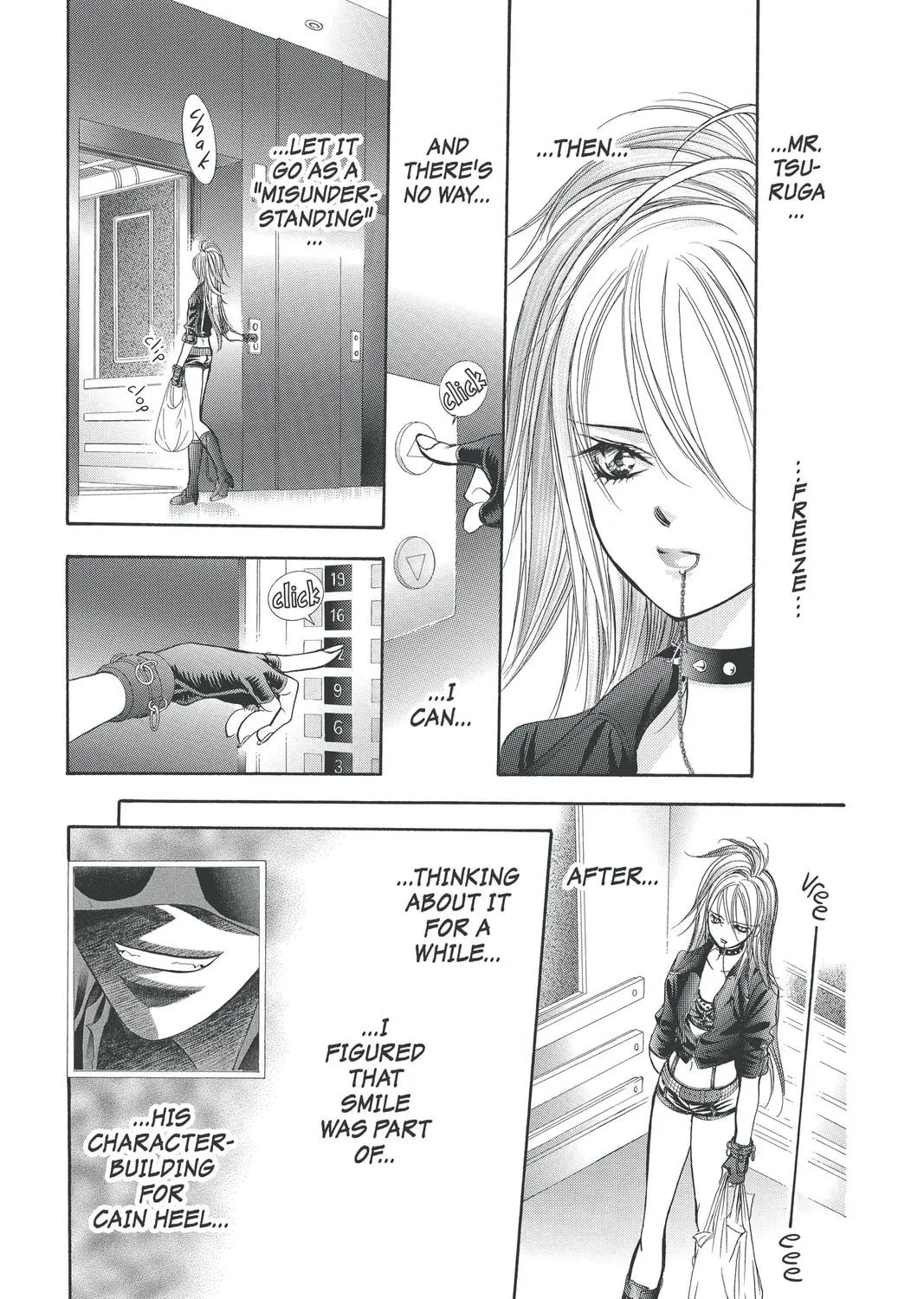 Read Skip Beat! chapter 180 image 48 on Lezhin