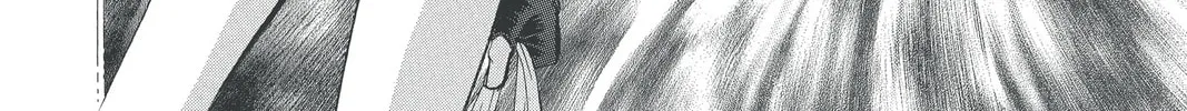 Read Skip Beat! chapter 181 image 25 on Lezhin