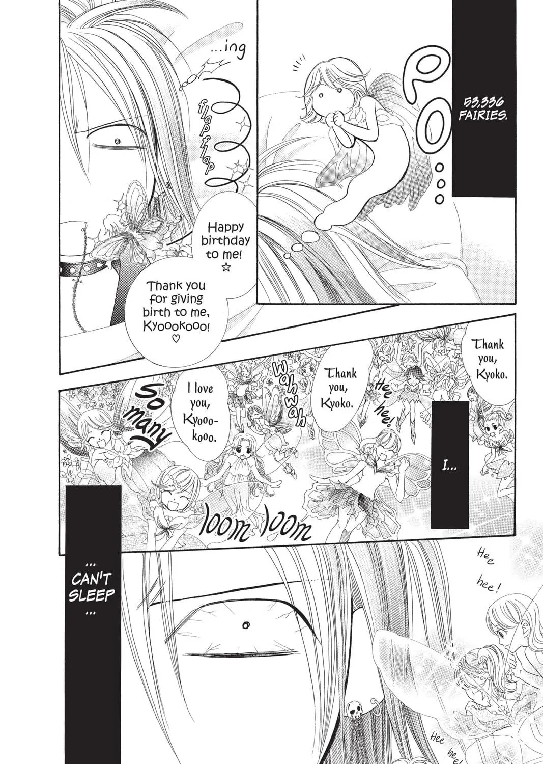 Read Skip Beat! chapter 181 image 4 on Lezhin