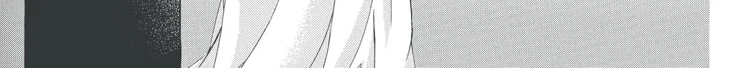 Read Skip Beat! chapter 181 image 43 on Lezhin
