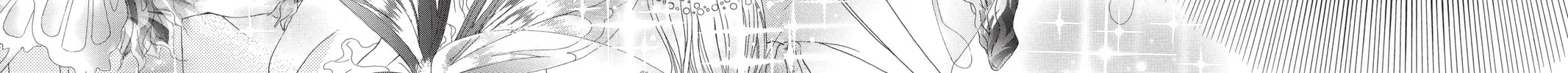 Read Skip Beat! chapter 181 image 7 on Lezhin