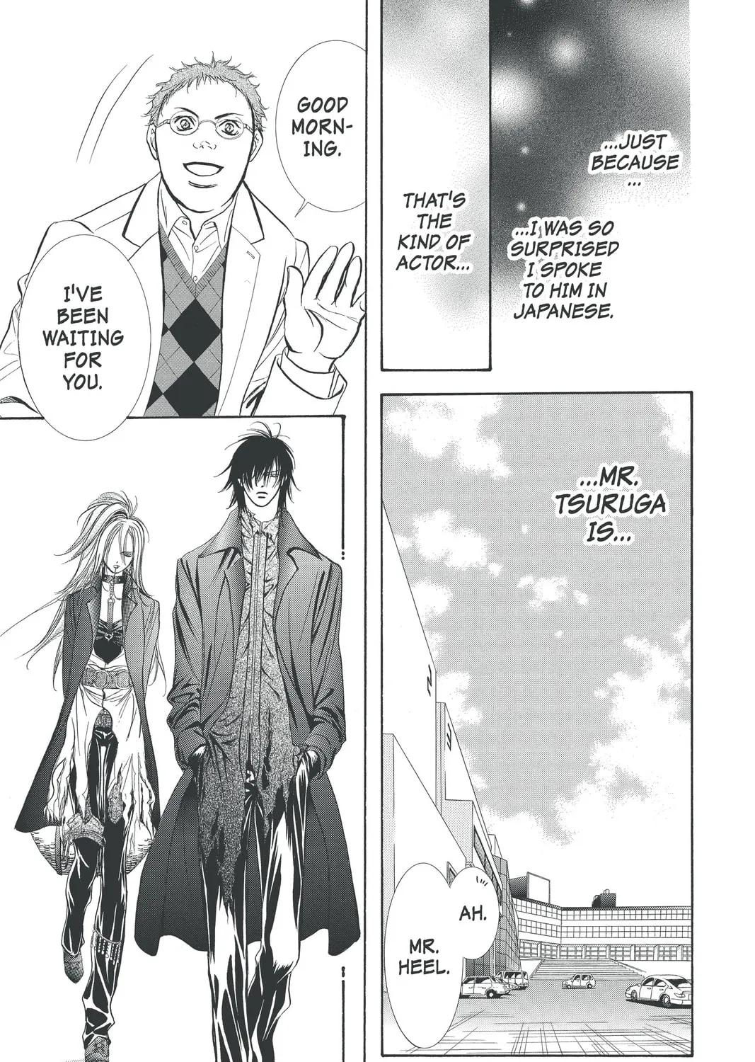 Read Skip Beat! chapter 182 image 20 on Lezhin