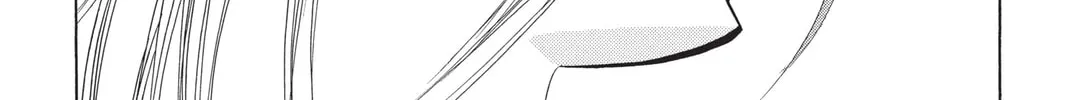 Read Skip Beat! chapter 182 image 33 on Lezhin