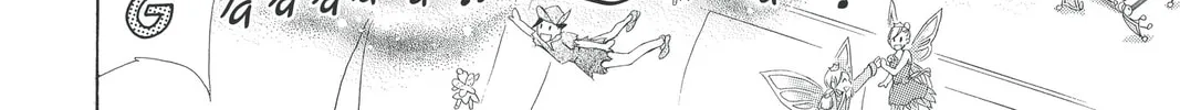 Read Skip Beat! chapter 182 image 43 on Lezhin