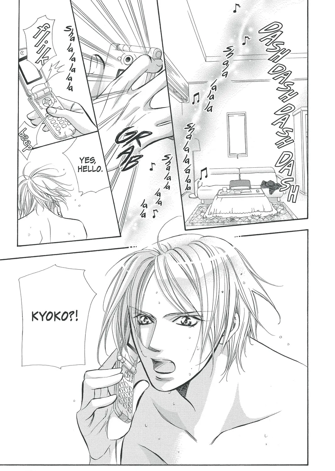 Read Skip Beat! chapter 182 image 44 on Lezhin