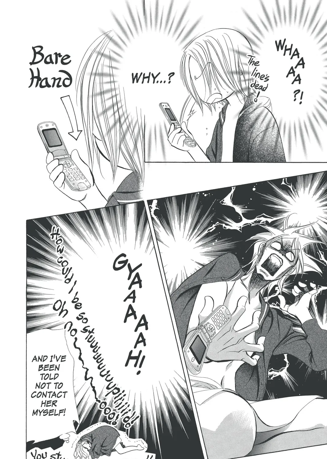 Read Skip Beat! chapter 182 image 50 on Lezhin