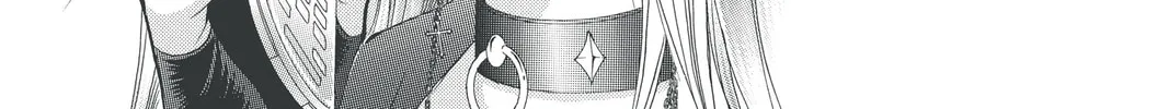 Read Skip Beat! chapter 182 image 57 on Lezhin