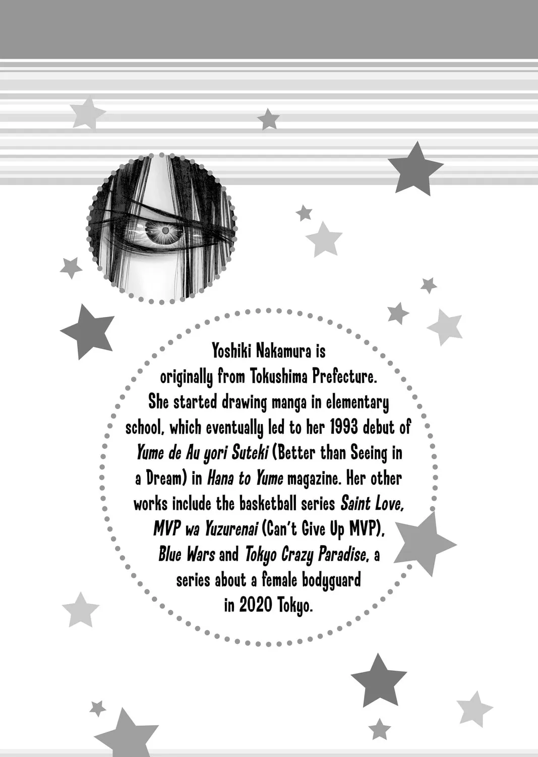 Read Skip Beat! chapter 182 image 62 on Lezhin