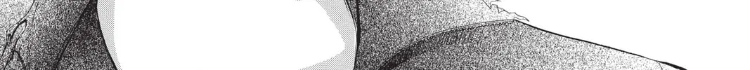 Read Skip Beat! chapter 182 image 7 on Lezhin