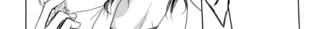 Read Skip Beat! chapter 183 image 3 on Lezhin