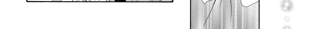 Read Skip Beat! chapter 183 image 31 on Lezhin